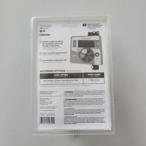 Gilmour Automatic Water Timer - Picture 3 of 5